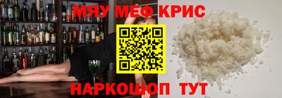 шишки Владивосток