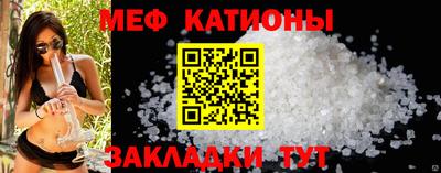 эйфоретик Владимир