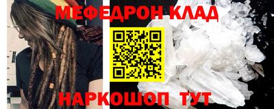 эйфоретик Владимир