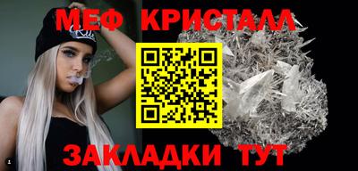 шишки Владивосток