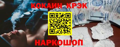 эйфоретик Владимир