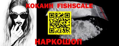 эйфоретик Владимир