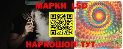эйфоретик Владимир