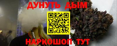 прущий лед Владикавказ