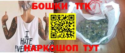 прущий лед Владикавказ