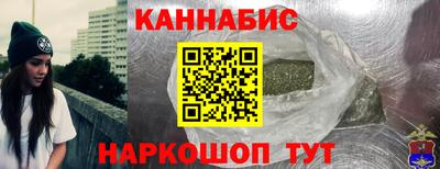 шишки Владивосток
