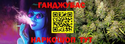 прущий лед Владикавказ