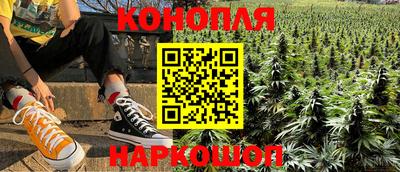 прущий лед Владикавказ