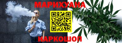 эйфоретик Владимир