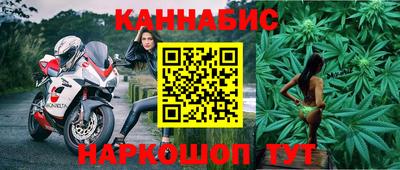 прущий лед Владикавказ