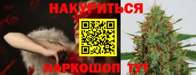 прущий лед Владикавказ