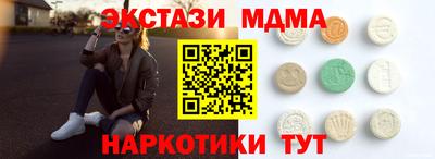шишки Владивосток