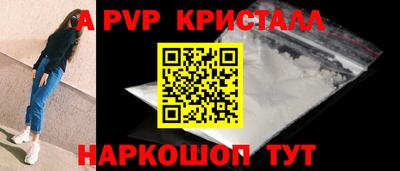 эйфоретик Владимир