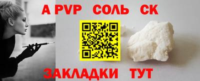 эйфоретик Владимир