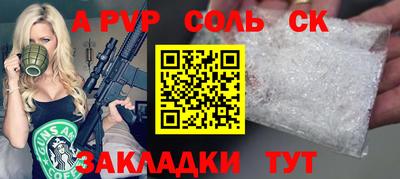 эйфоретик Владимир