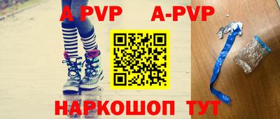 эйфоретик Владимир