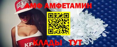 эйфоретик Владимир
