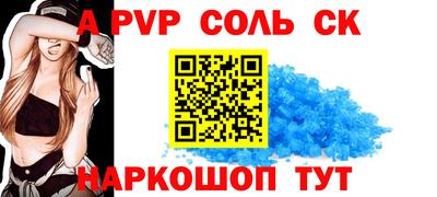 эйфоретик Владимир
