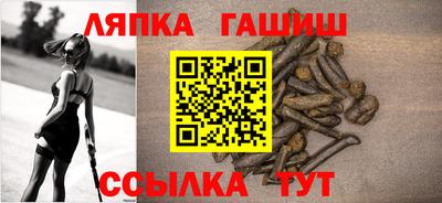 прущий лед Владикавказ