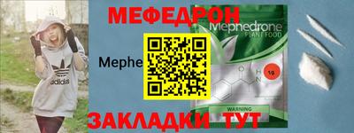 шишки Владивосток